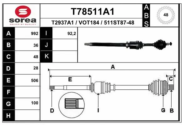 Drive Shaft (T78511A1)