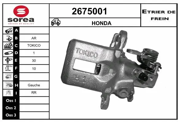Brake Caliper (2675001)