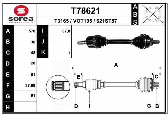 Drive Shaft (T78621)