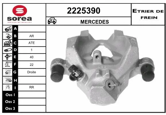 Brake Caliper (2225390)