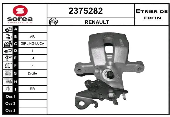 Brake Caliper (2375282)