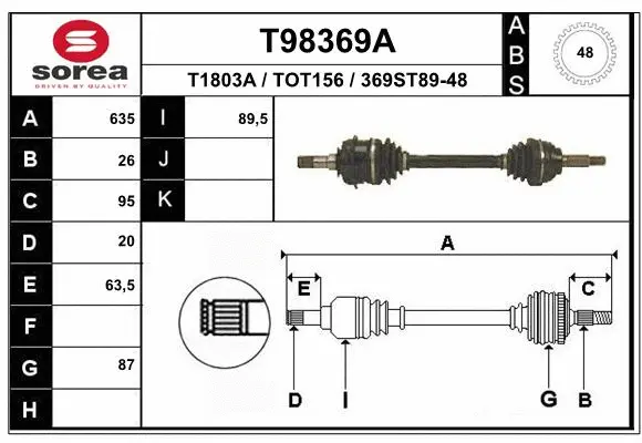 Drive Shaft (T98369A)