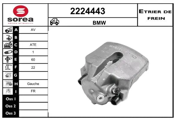 Brake Caliper (2224443)