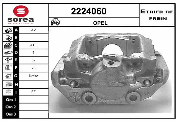 Brake Caliper (2224060)