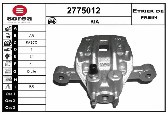 Brake Caliper (2775012)