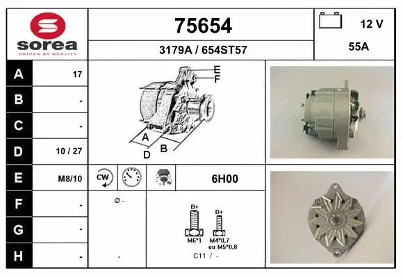 Alternator (75654)