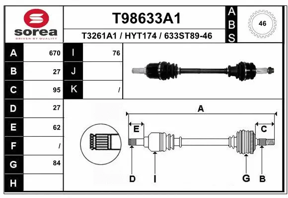 Drive Shaft (T98633A1)