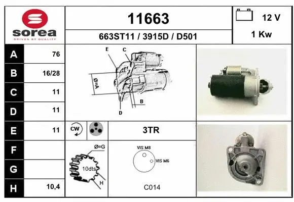 Starter (11663)