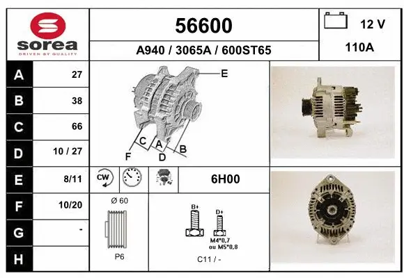 Alternator (56600)