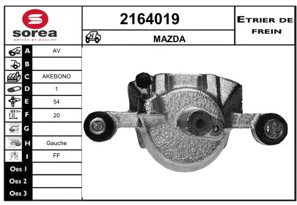 Brake Caliper (2164019)