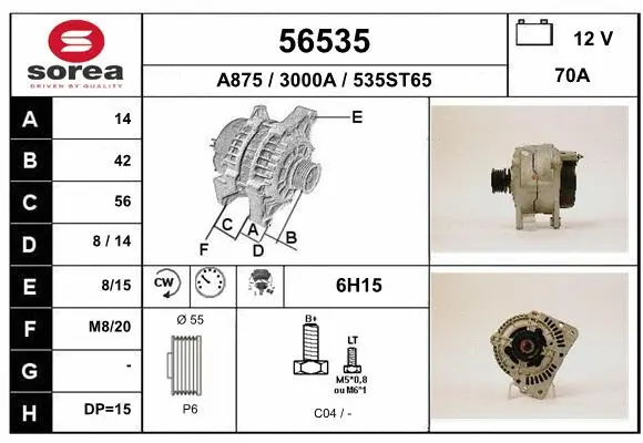 Alternator (56535)