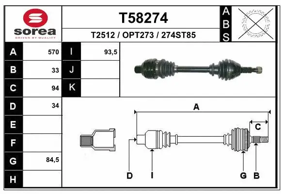 Drive Shaft (T58274)