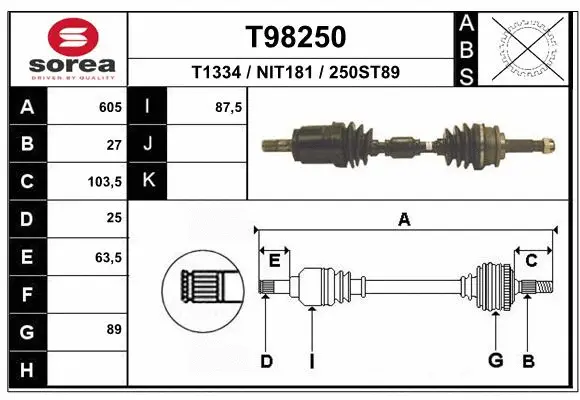 Drive Shaft (T98250)
