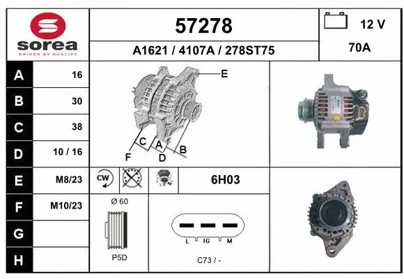 Alternator (57278)