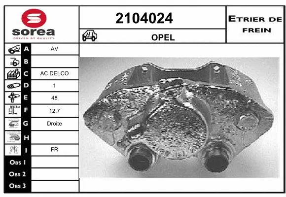 Brake Caliper (2104024)