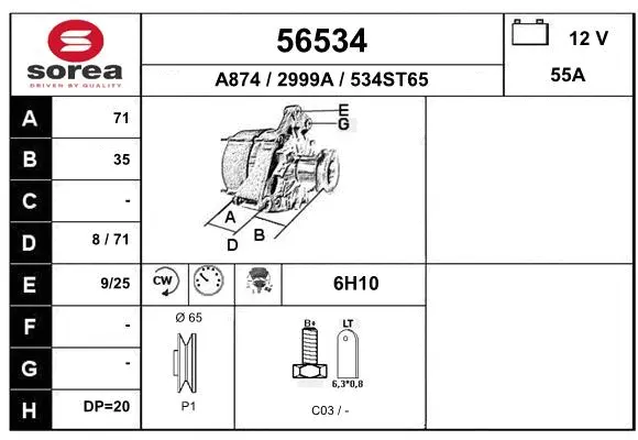 Alternator (56534)