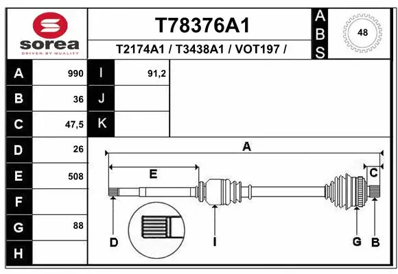 Drive Shaft (T78376A1)