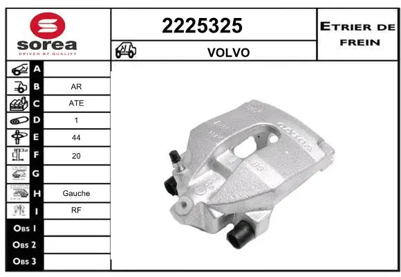 Brake Caliper (2225325)
