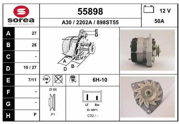 Alternator (55898)