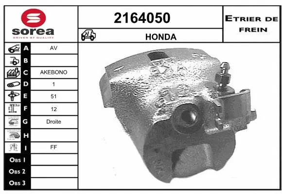 Brake Caliper (2164050)