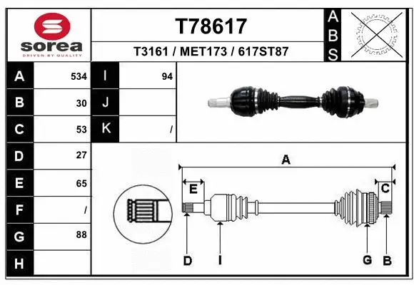 Drive Shaft (T78617)