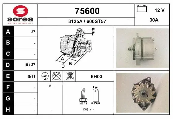 Alternator (75600)