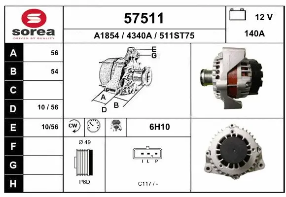 Alternator (57511)