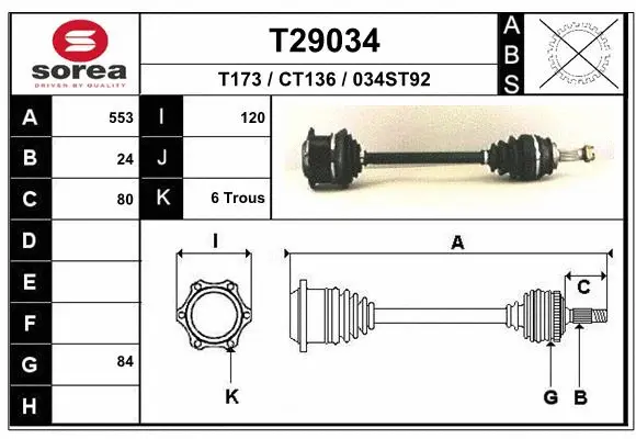 Drive Shaft (T29034)