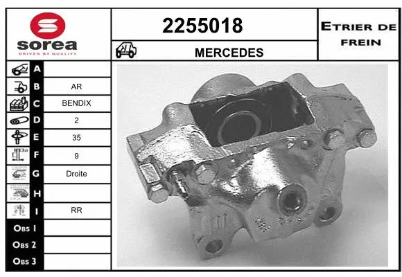 Brake Caliper (2255018)