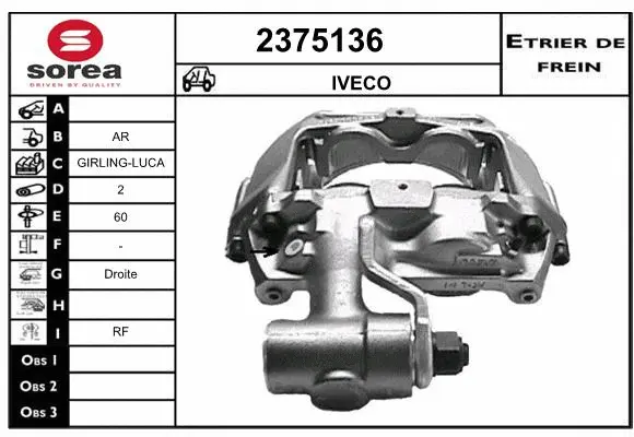 Brake Caliper (2375136)