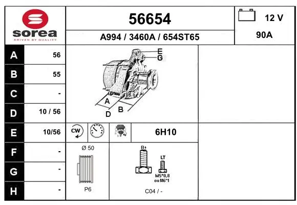 Alternator (56654)