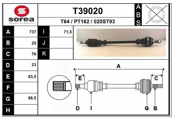 Drive Shaft (T39020)