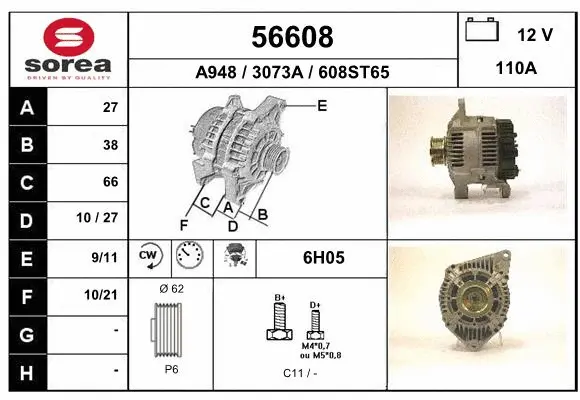 Alternator (56608)