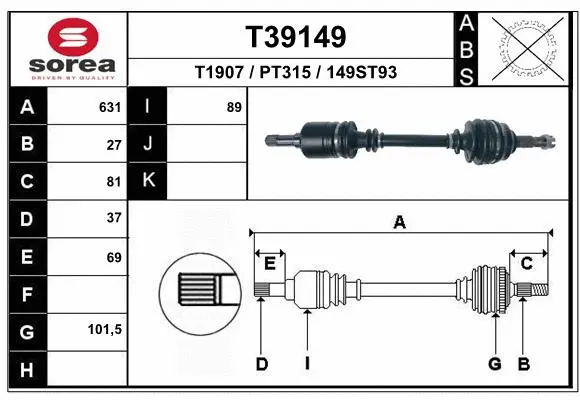 Drive Shaft (T39149)