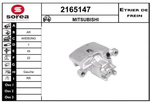 Brake Caliper (2165147)