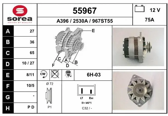 Alternator (55967)