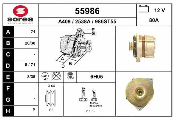 Alternator (55986)