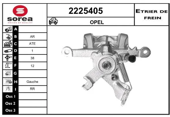 Brake Caliper (2225405)