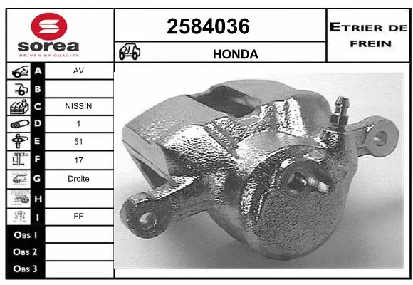 Brake Caliper (2584036)