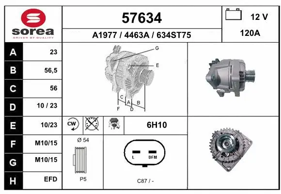 Alternator (57634)