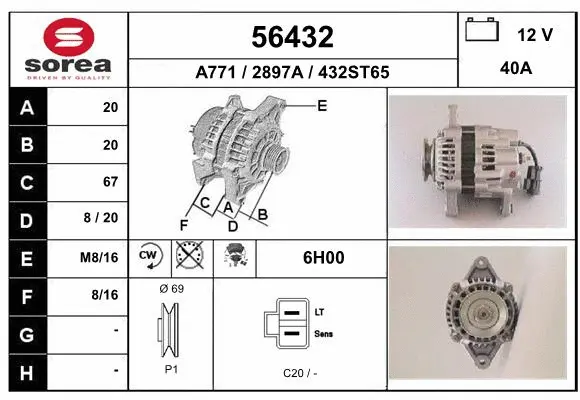 Alternator (56432)