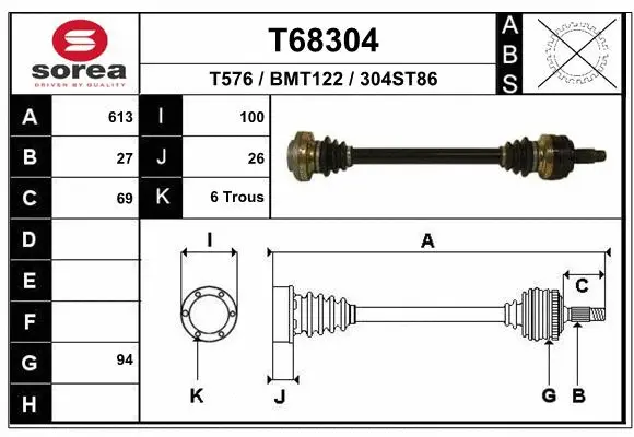Drive Shaft (T68304)