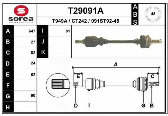Drive Shaft (T29091A)