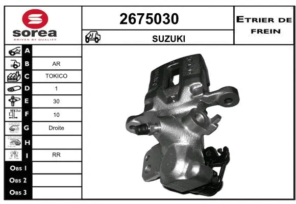 Brake Caliper (2675030)