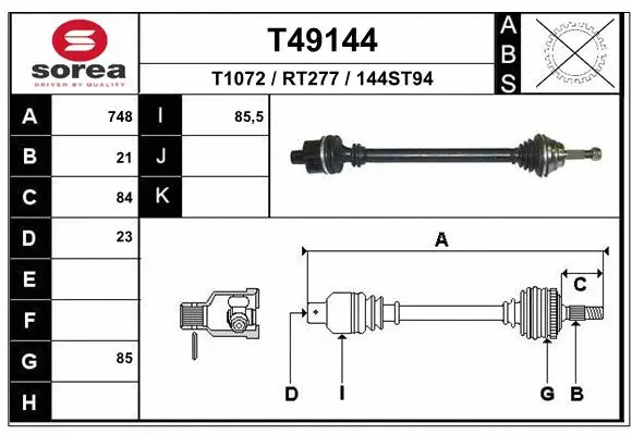 Drive Shaft (T49144)