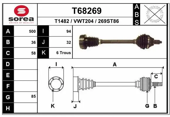 Drive Shaft (T68269)