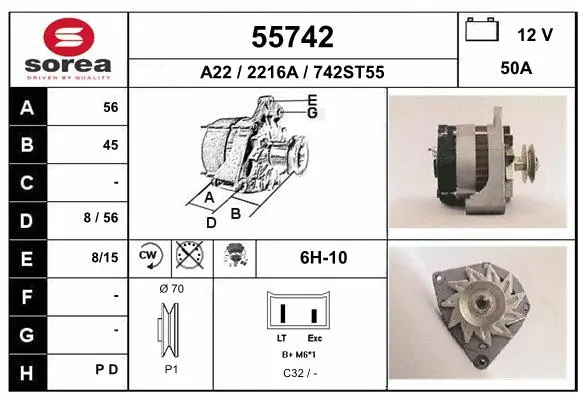 Alternator (55742)