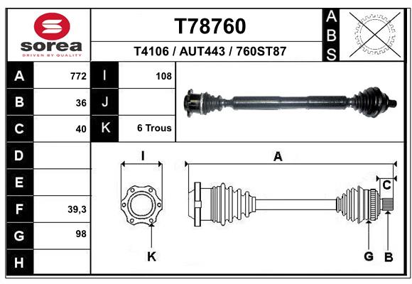 Drive Shaft (T78760)