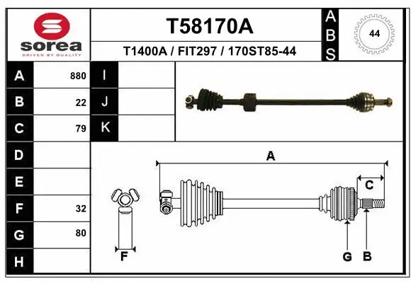 Drive Shaft (T58170A)