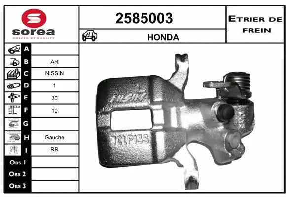 Brake Caliper (2585003)